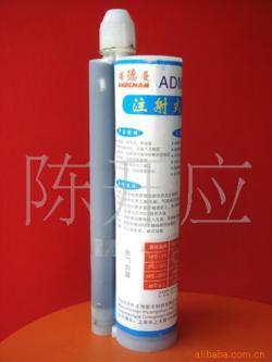 安德曼植筋胶 专业建筑用粘合剂的可靠选择与厂家供应指南