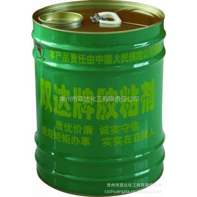 加工经营价格与报价探析 建筑用粘合剂行业的发展新趋势